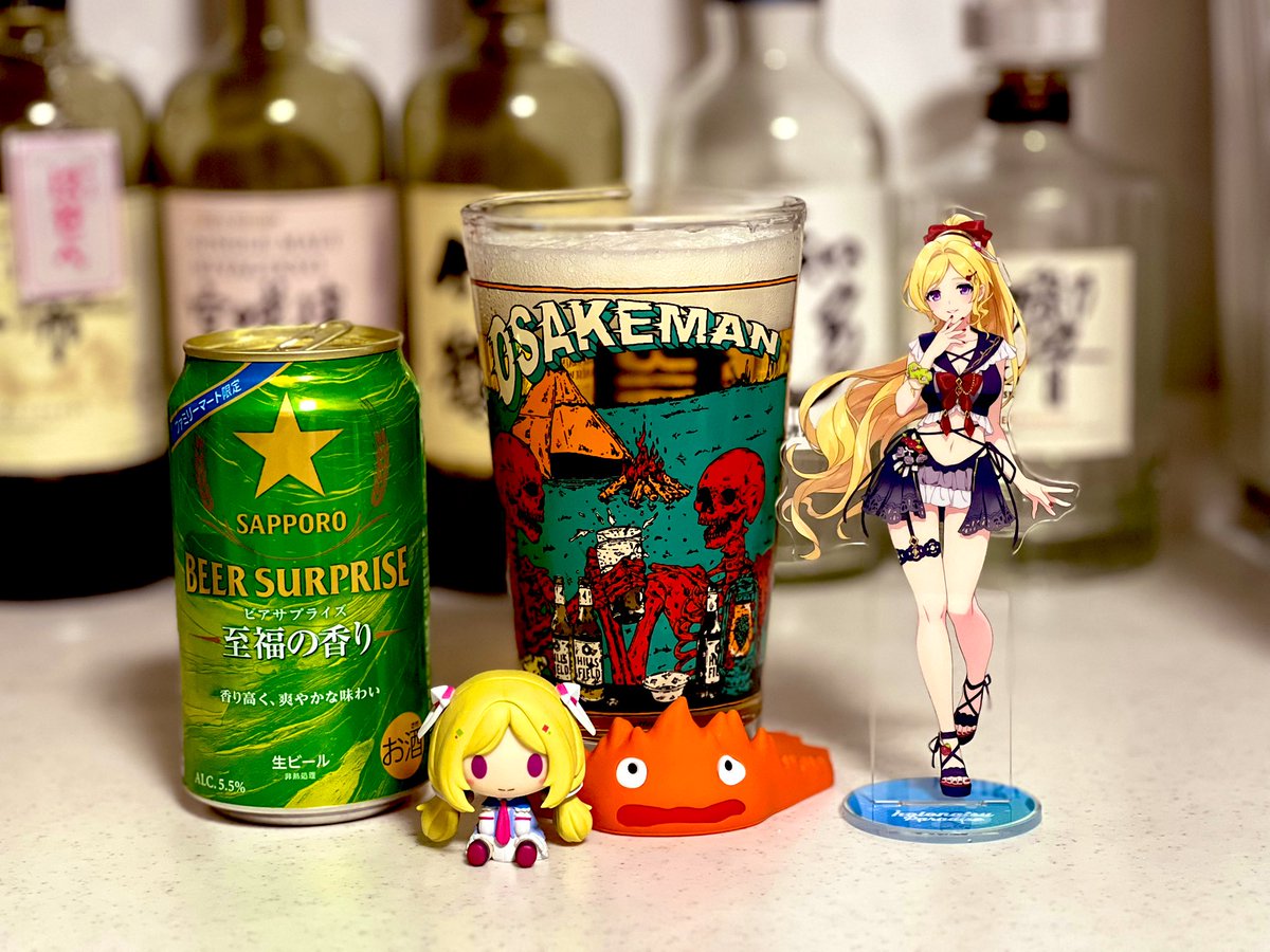 のんべゑ🥃 tweet media