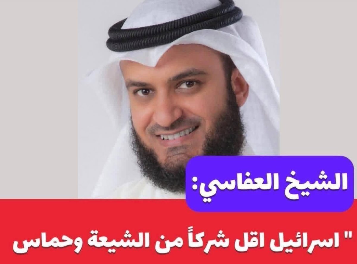 سّنجر tweet media