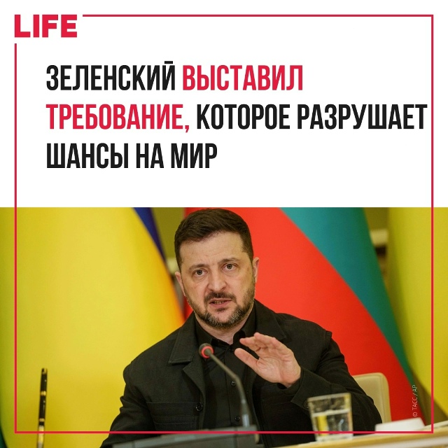 Изгнанник tweet media