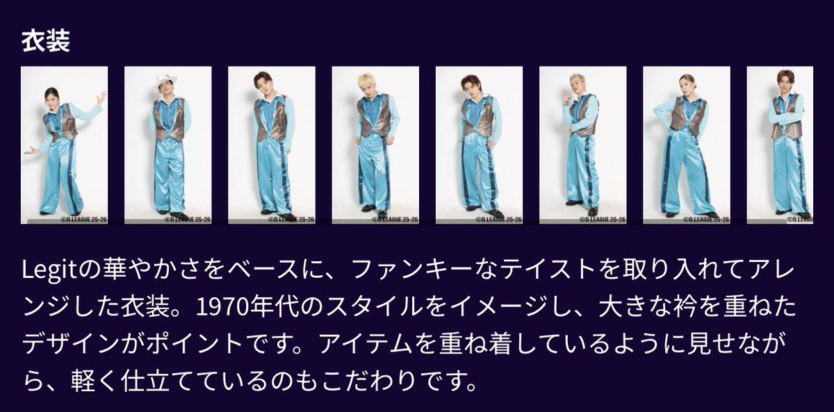 ARPYN ⸜ᔦ .ˬ. ᔨ⸝ tweet media