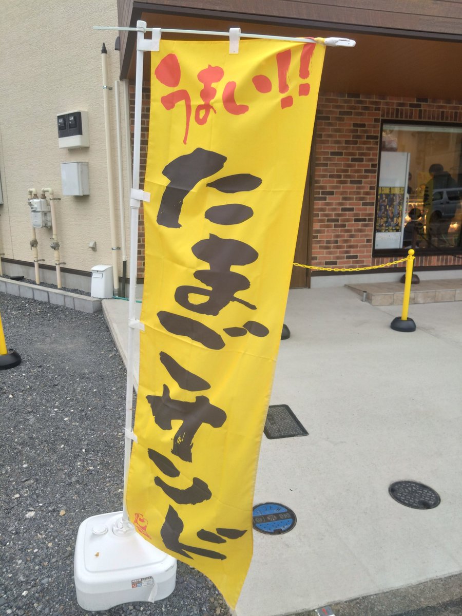 ひろし tweet media