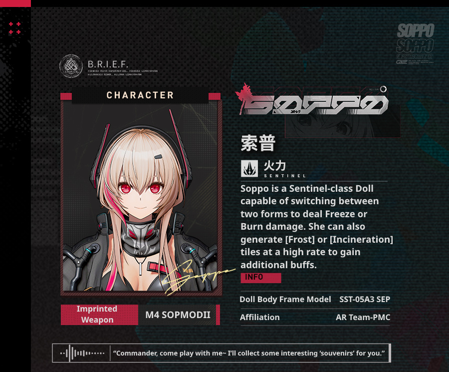 GF2 CN News tweet media