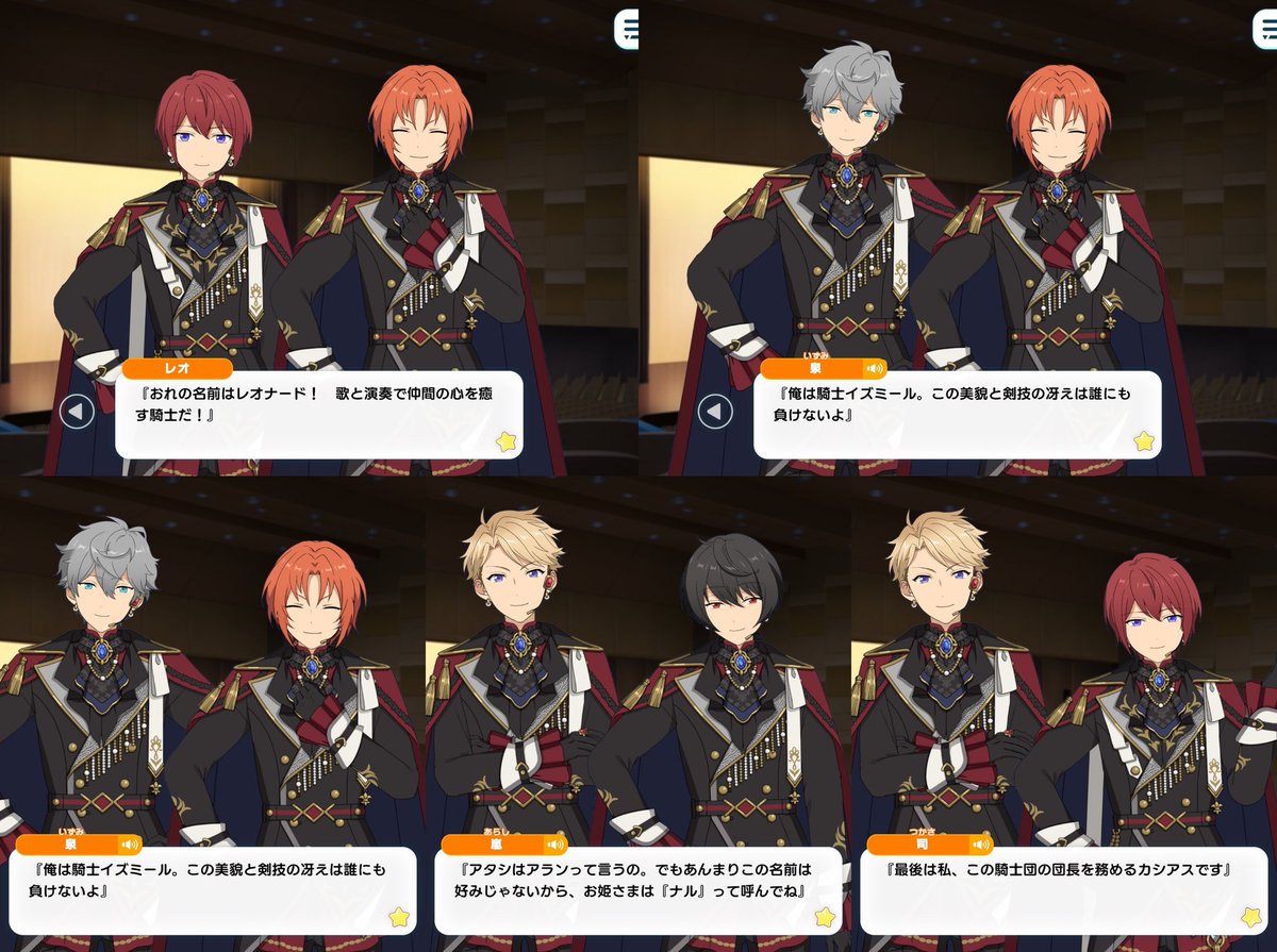 IRIS🌸 tweet media