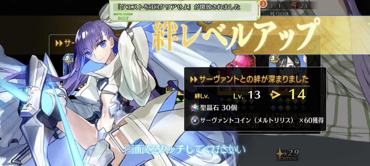 DDT(提督兼マスター ) tweet media