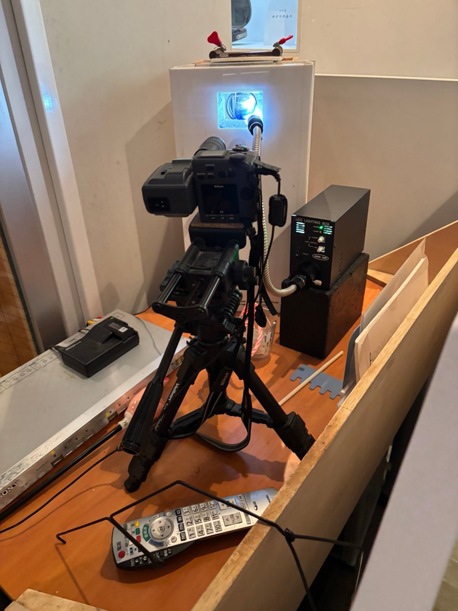 村井昭夫 tweet media