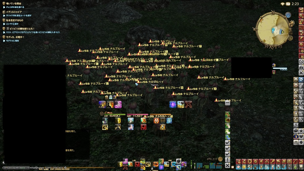 🐔🔥🍖おにく🍗🔥🐔（Leo🜸Rune） tweet media