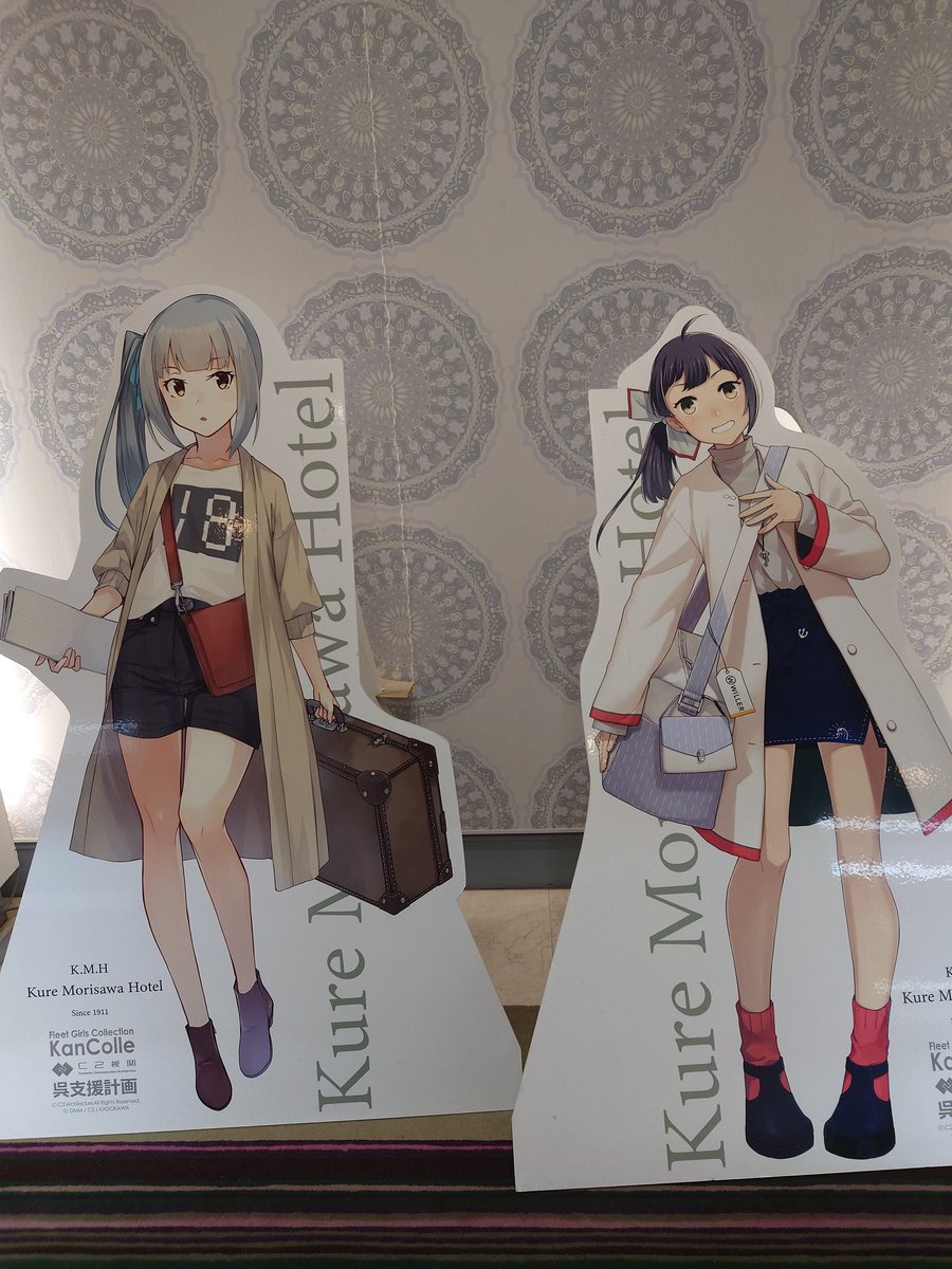 高杉ヘップ tweet media