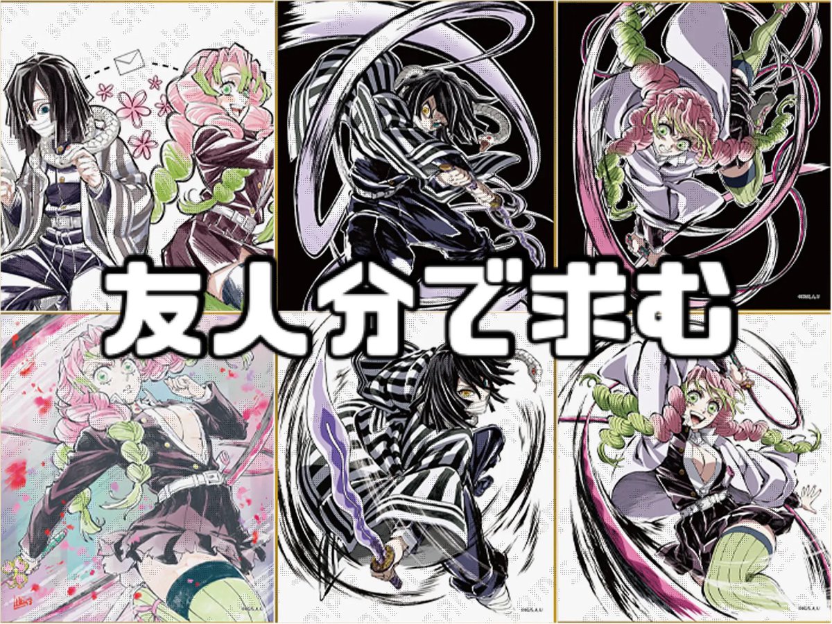 ゅちゃむ tweet media