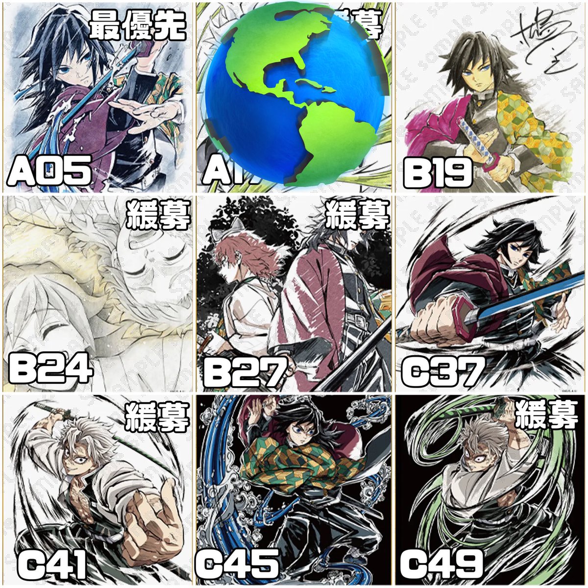 ゅちゃむ tweet media