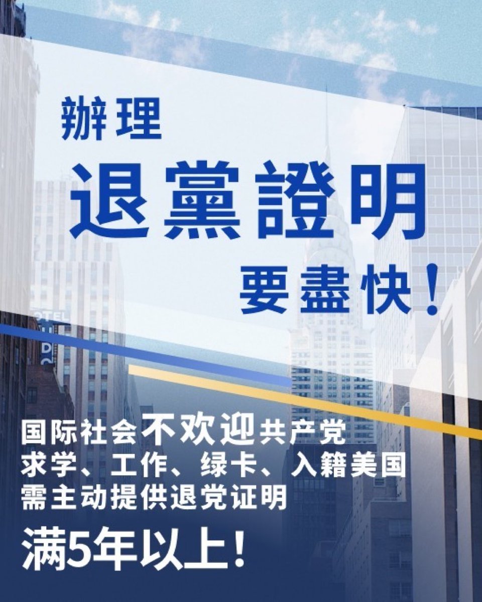 看戏哥 tweet media