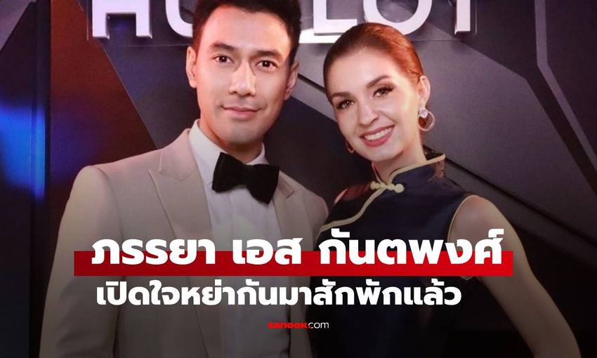 FORTUNEDIETDIARY tweet media