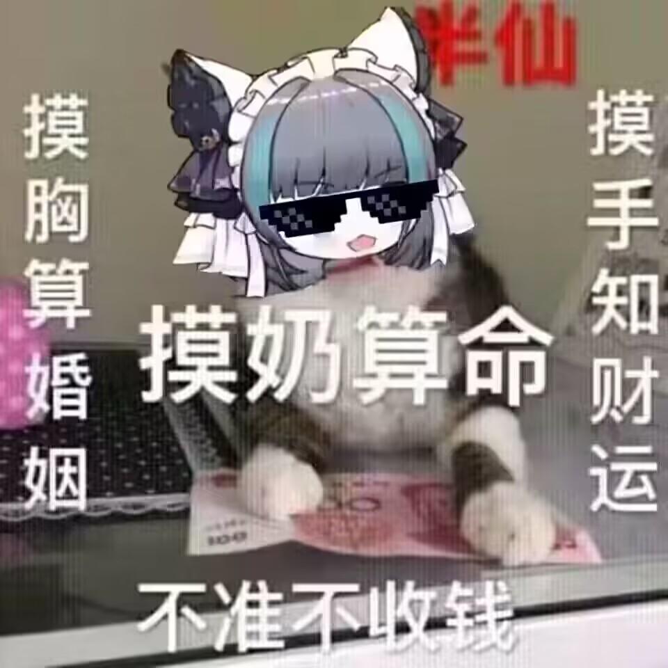 EvilReturn525's tweet photo. @9bi6ix44XjEO57d https://t.co/49jnWCgWDp