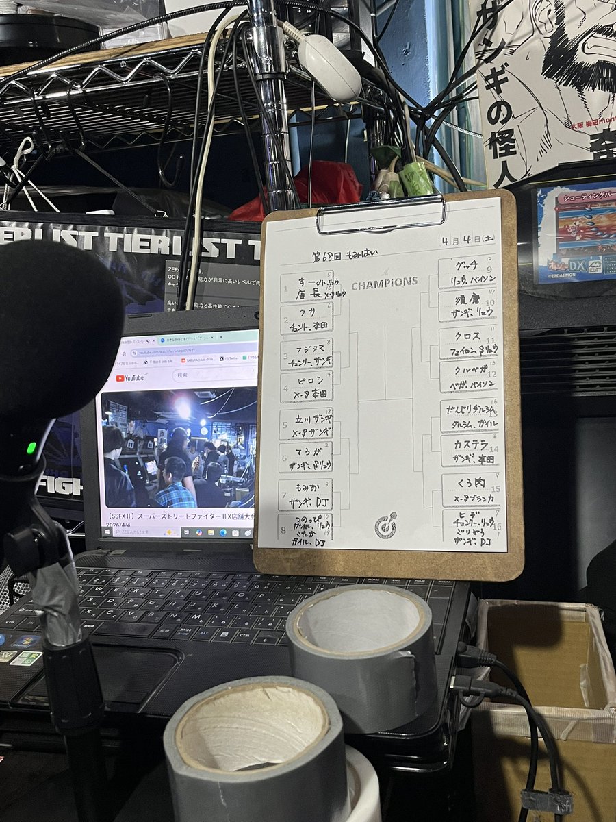 🍖くろ肉🍖 【kuroniku.Blanka】 tweet media