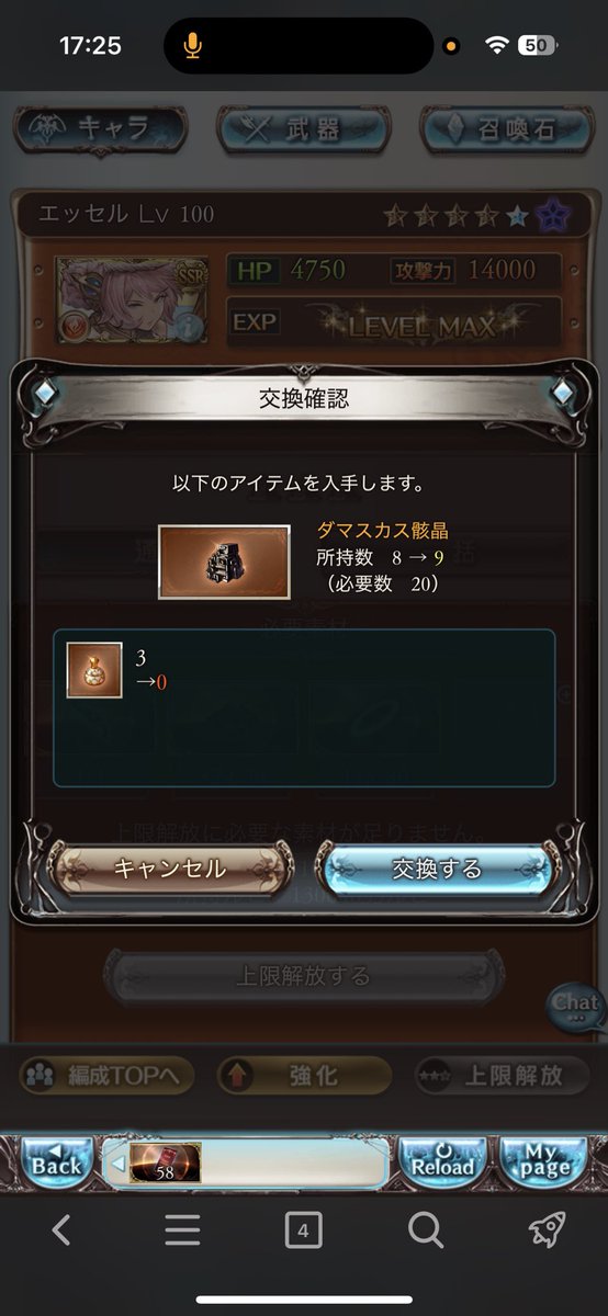 おかべ tweet media