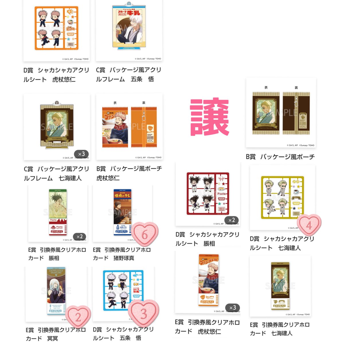 くまお tweet media