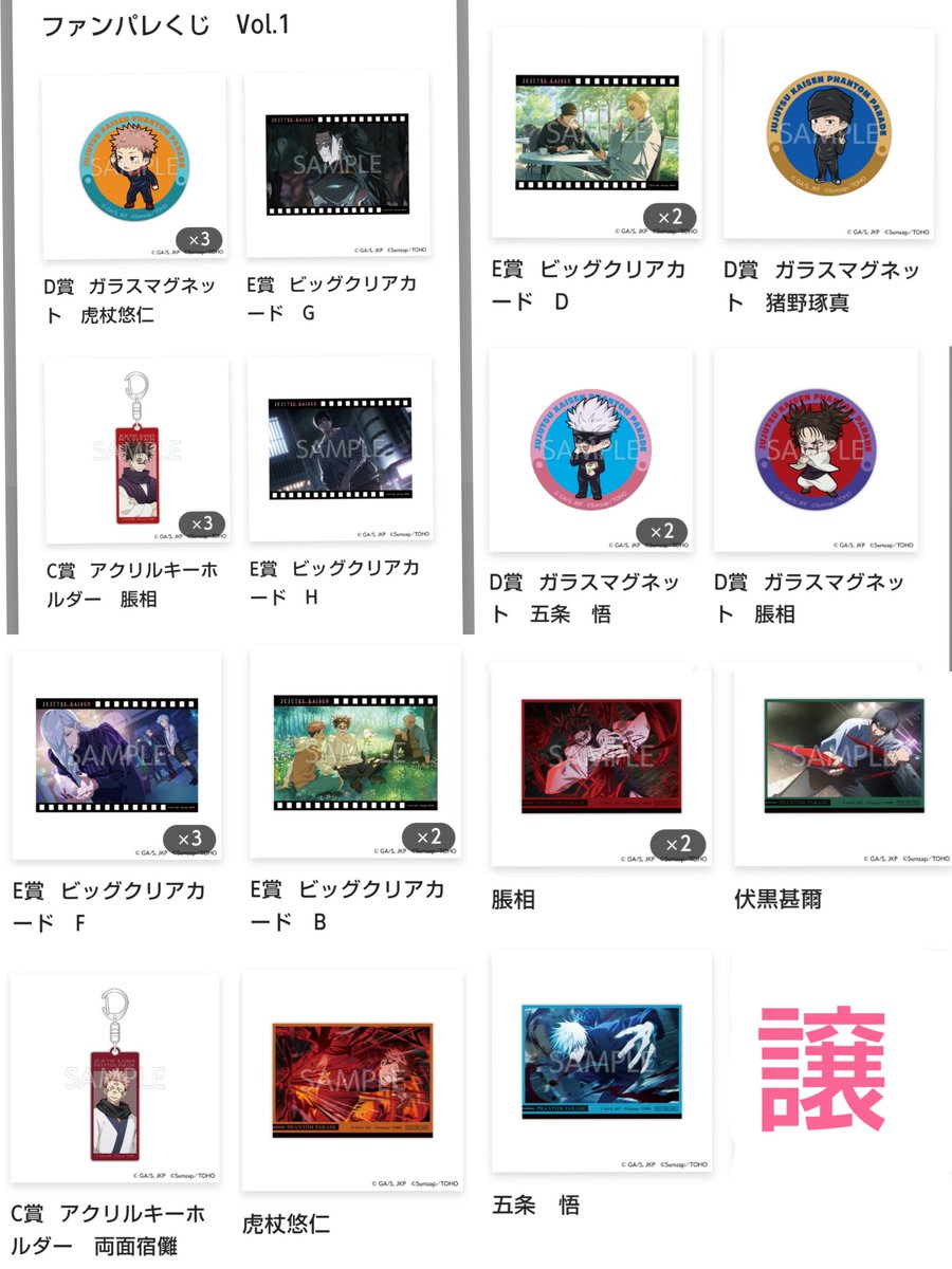 くまお tweet media