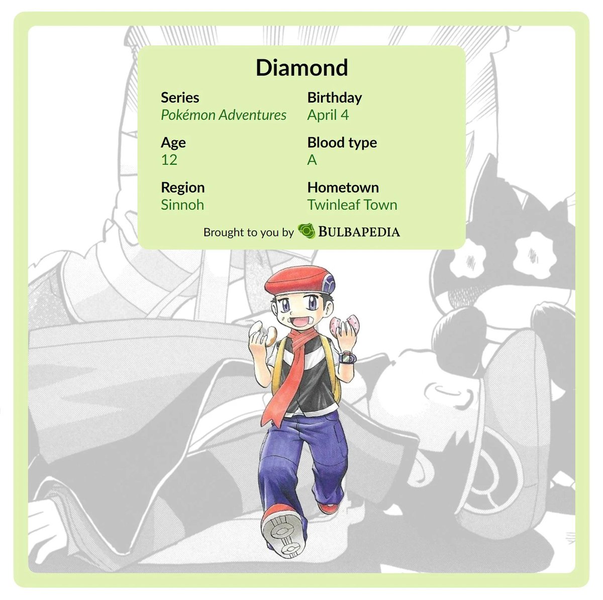 Bulbapedia tweet media