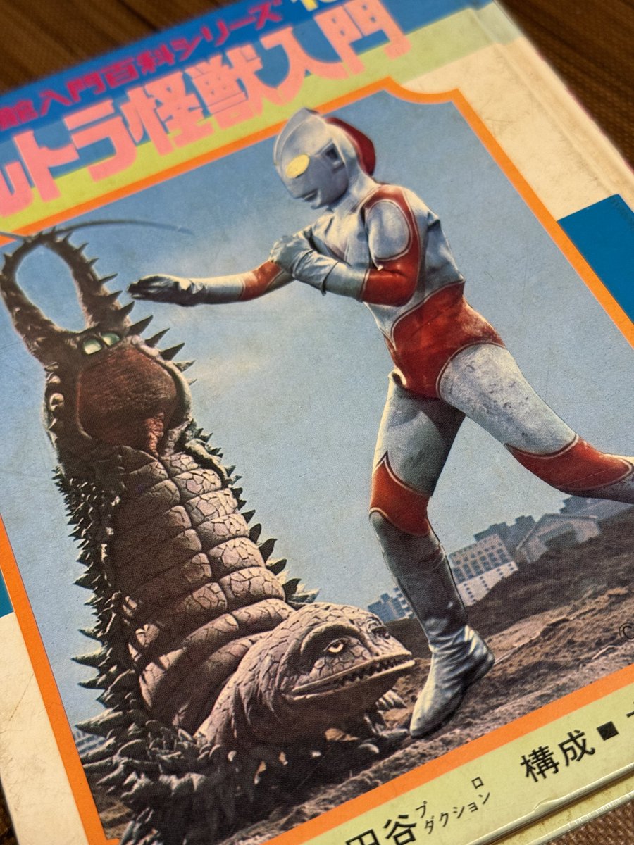 ちゃんびふ(みずず児童合唱団) tweet media