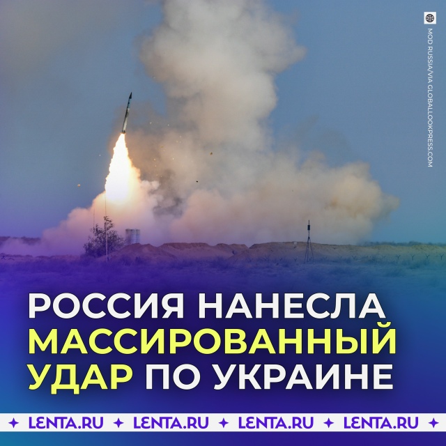 Изгнанник tweet media