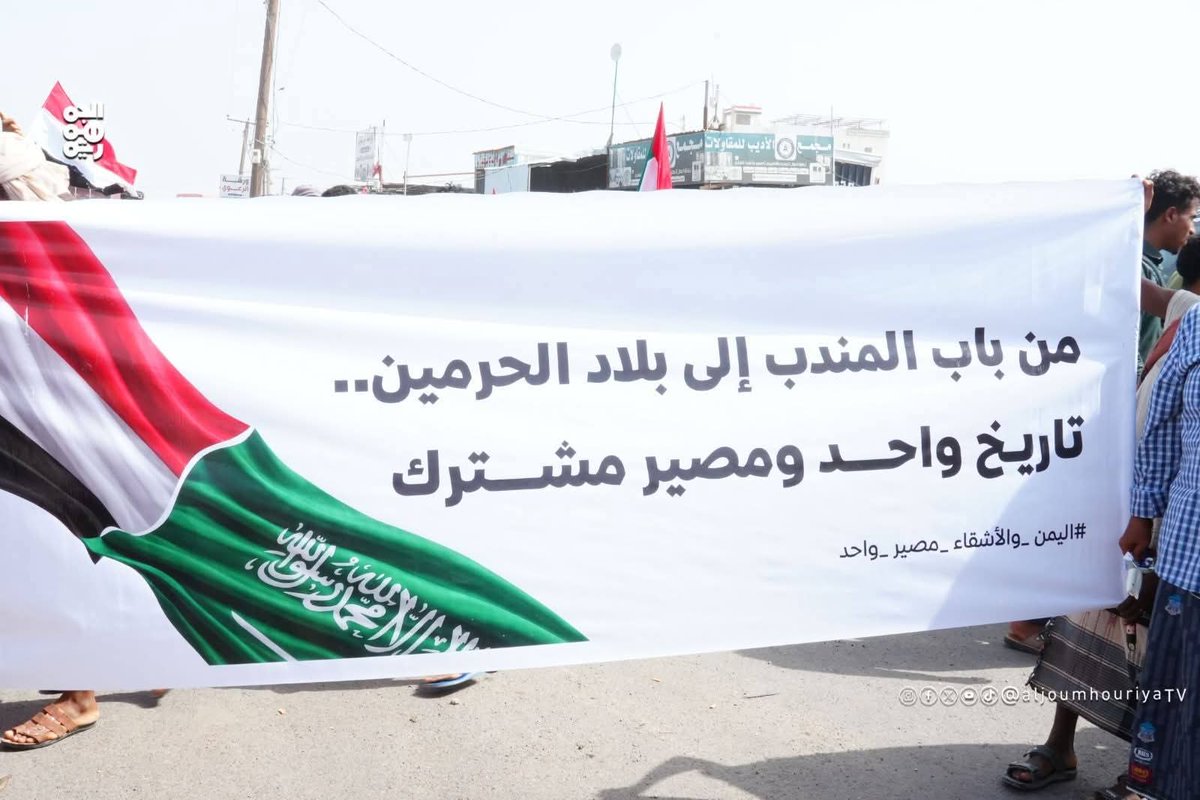 احمد عثمان tweet media