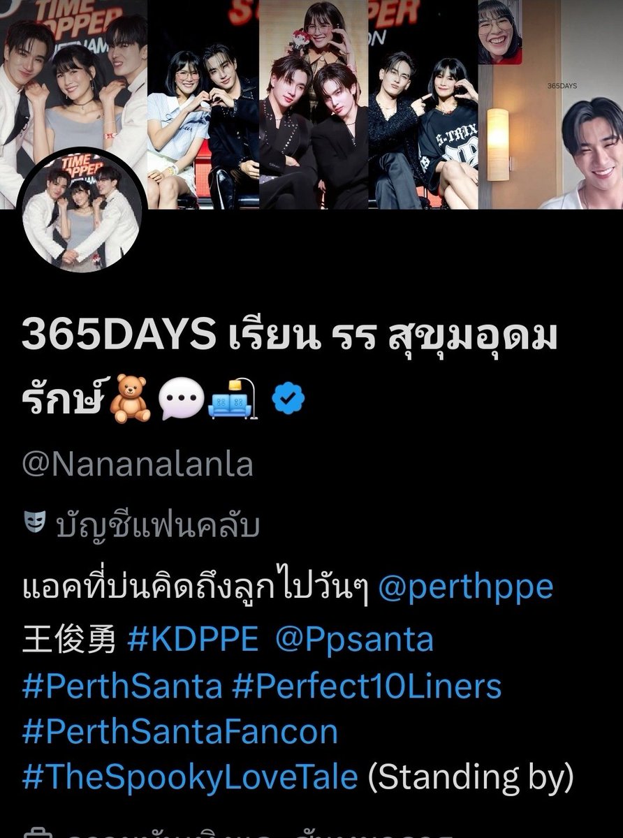 365Daysssssss tweet media