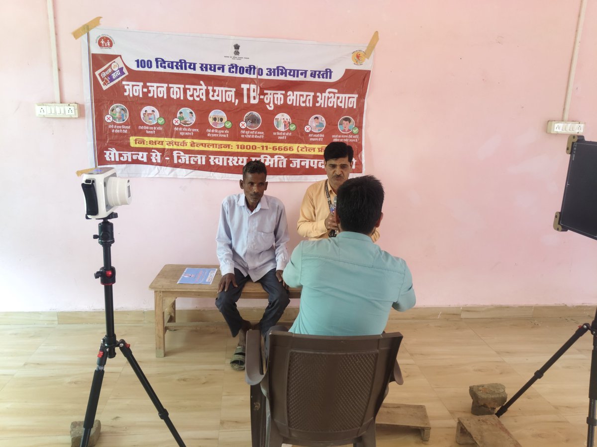 Pramod Tiwari tweet media