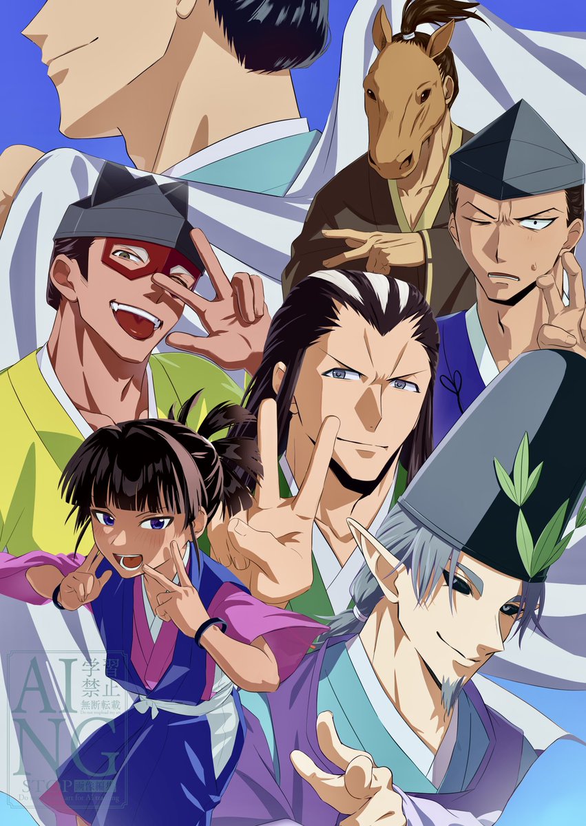 ろしぇ tweet media