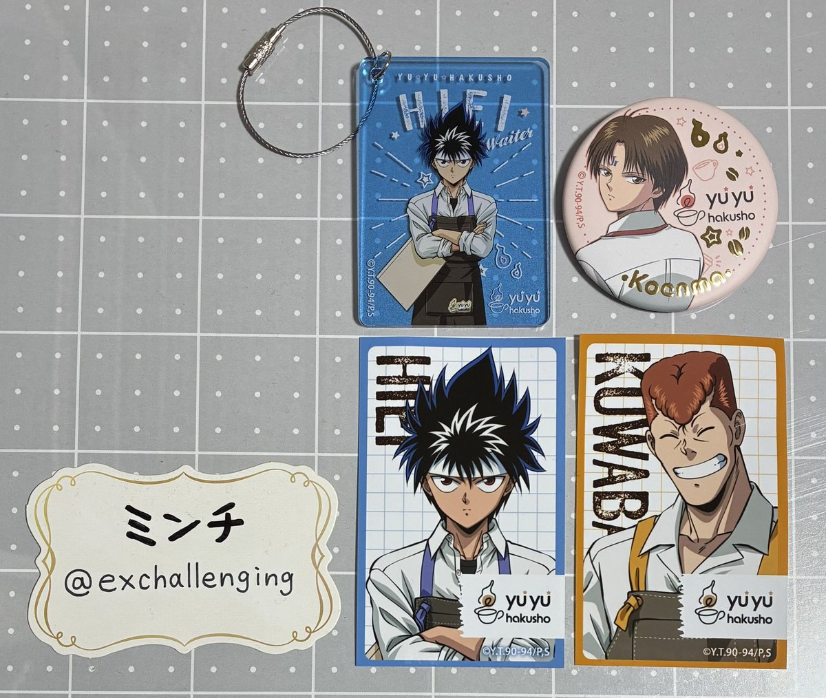 ミンチ＠取引用 tweet media