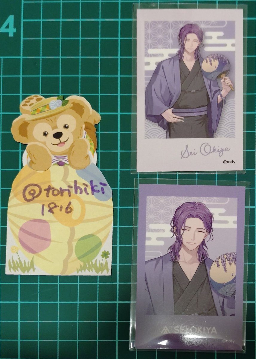 みりん tweet media