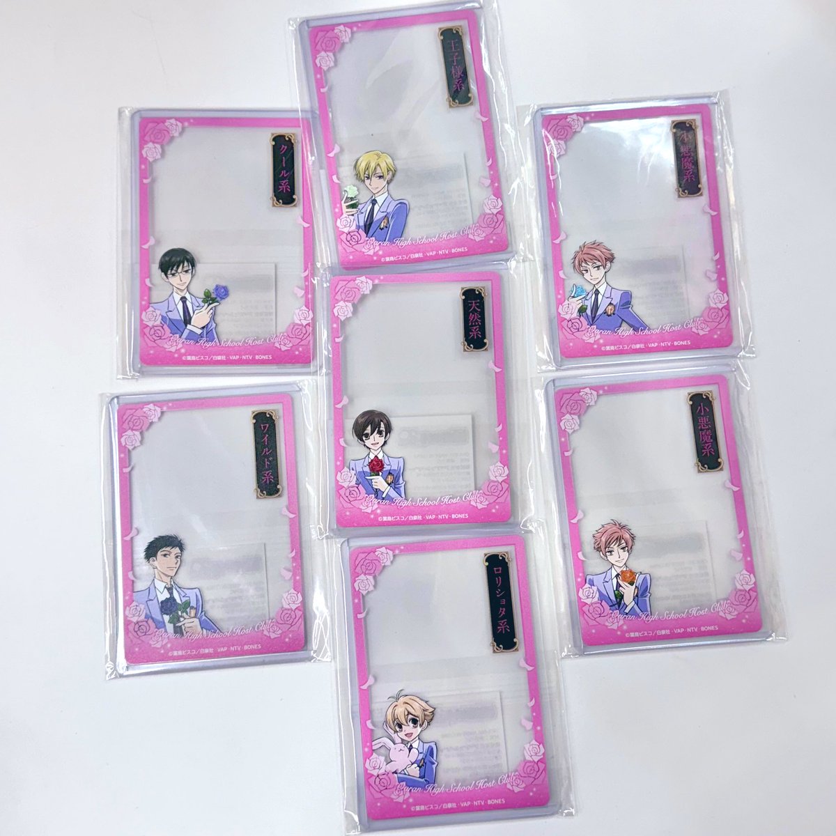 두니부 tweet media