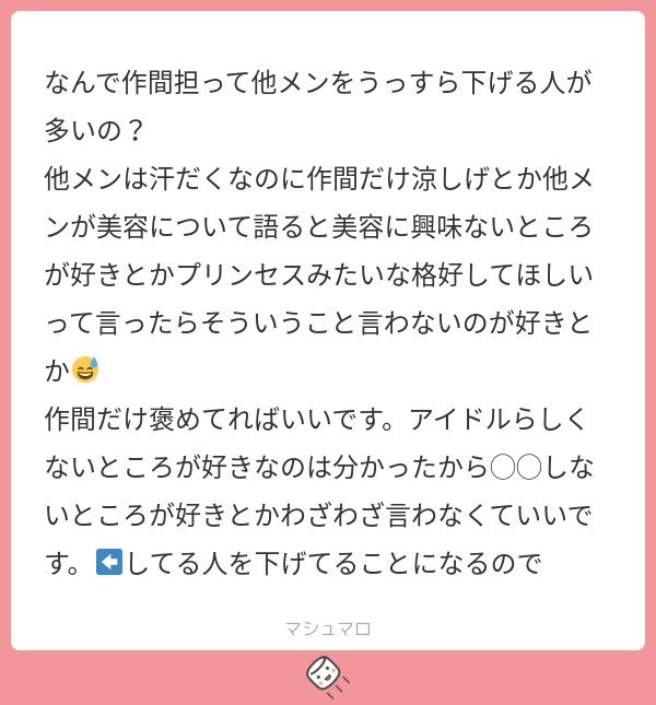 ハンドベイン tweet media