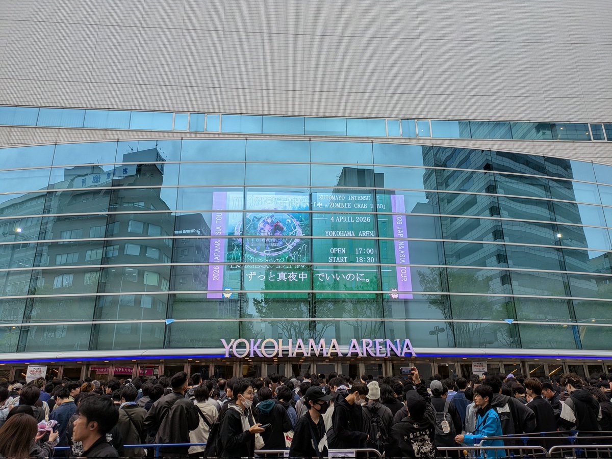 なっと tweet media