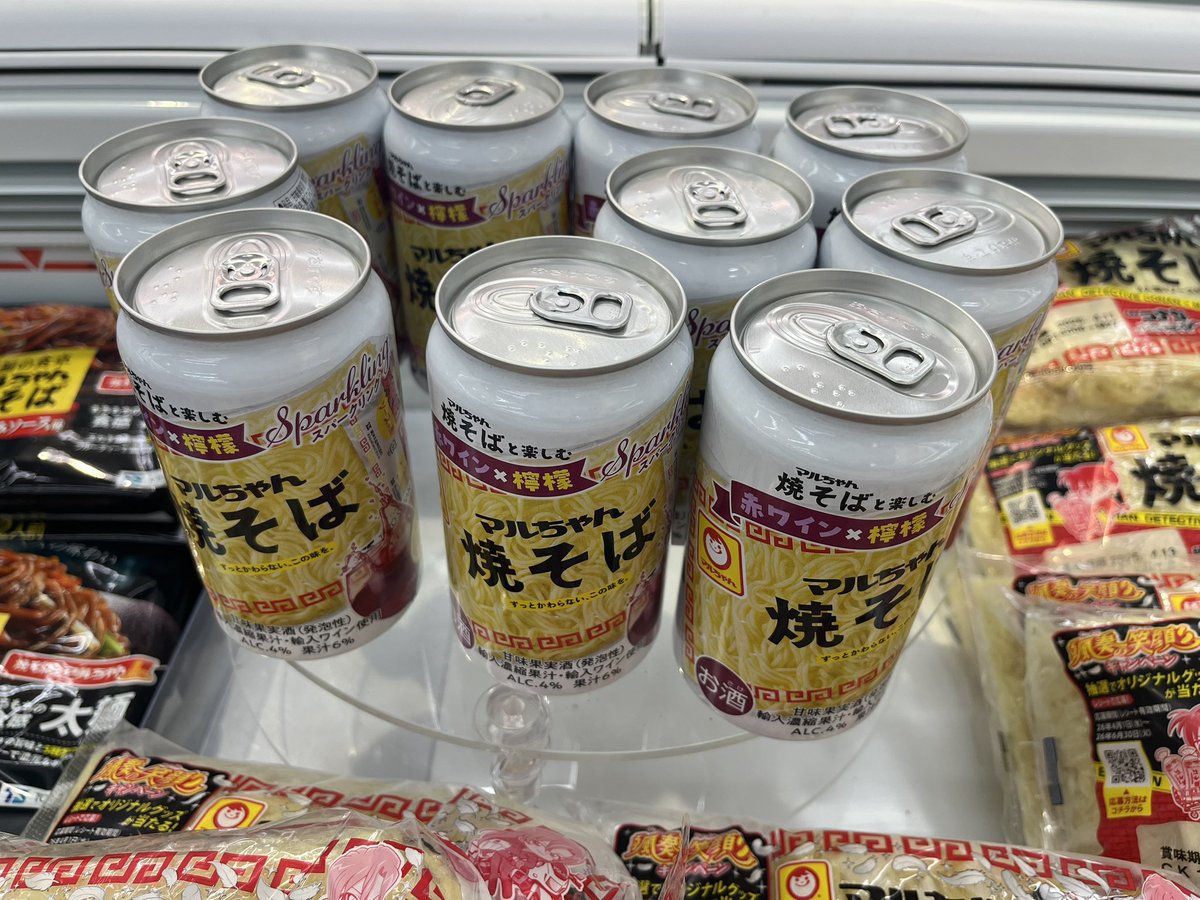 刺繍創作所 IXA EMB - イクサエンブ tweet media