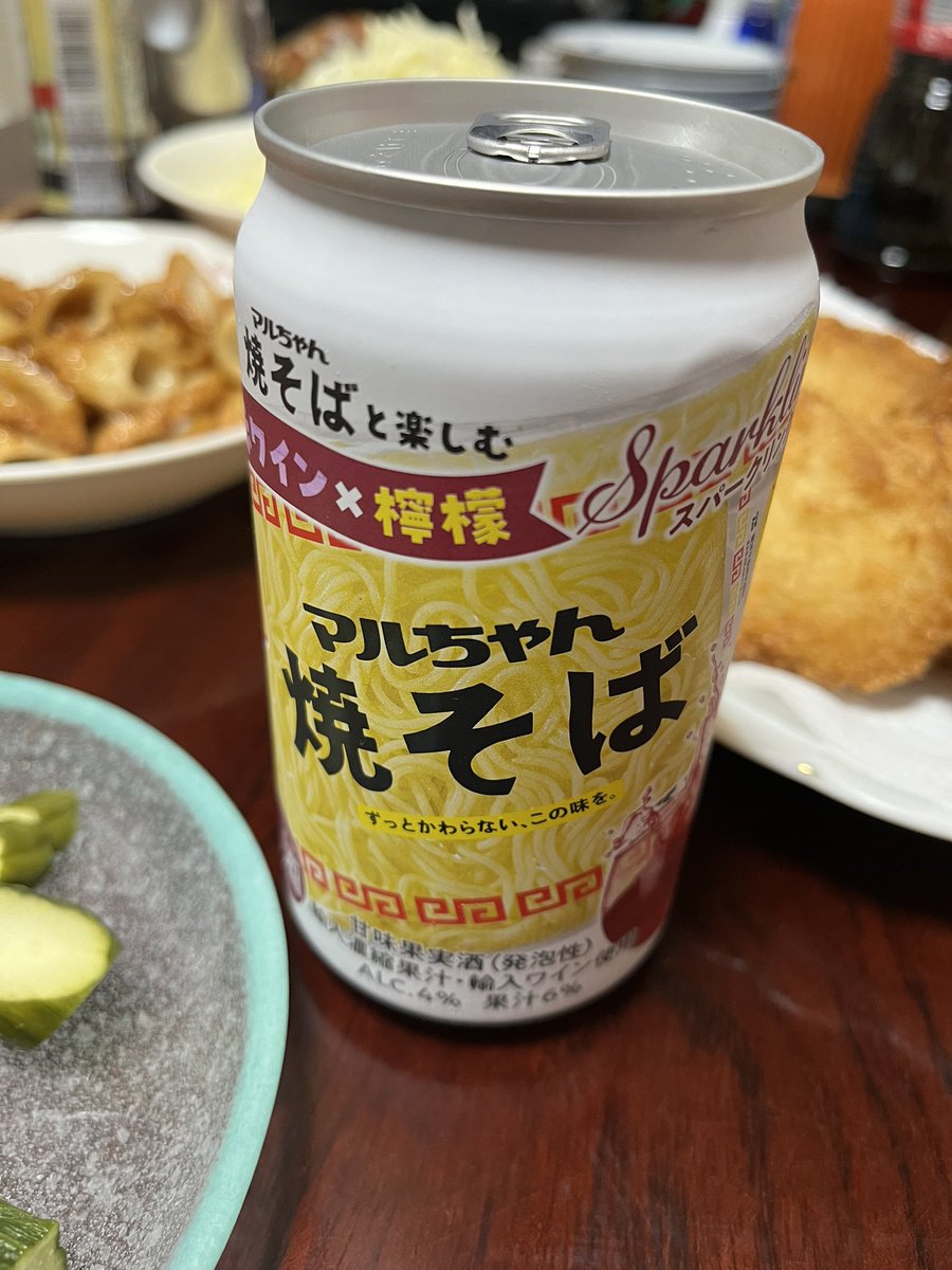 刺繍創作所 IXA EMB - イクサエンブ tweet media