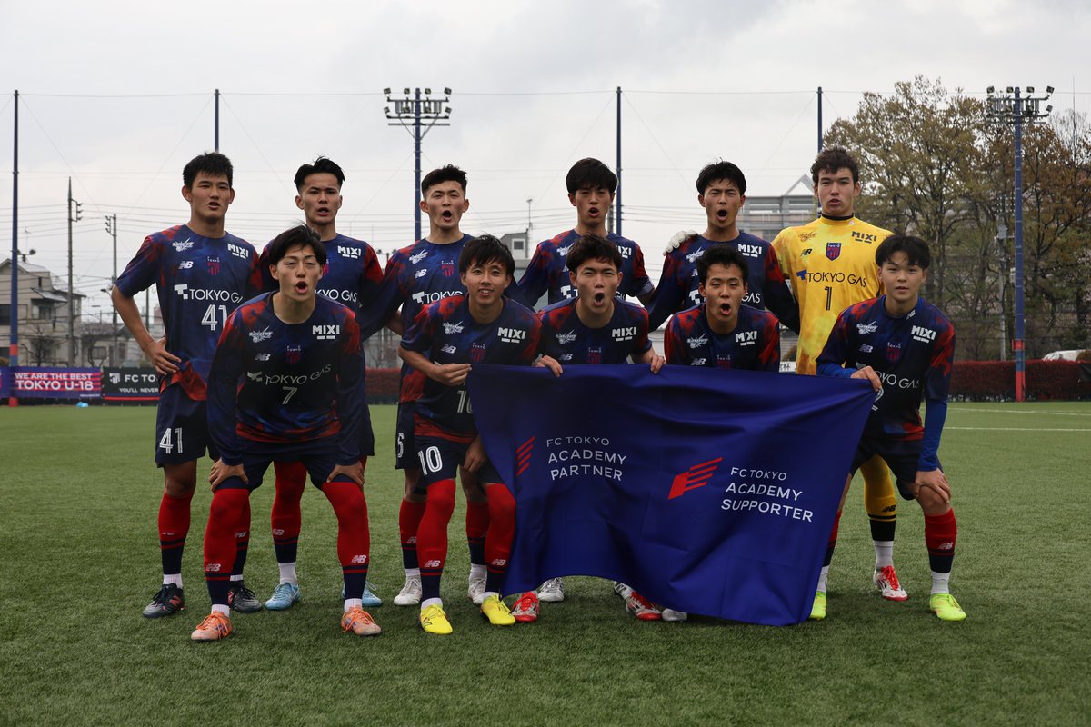 FC東京【公式】 #東京が熱狂 tweet media