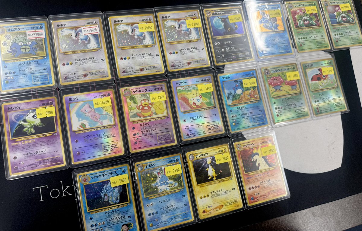 トレカボール秋葉原 tweet media