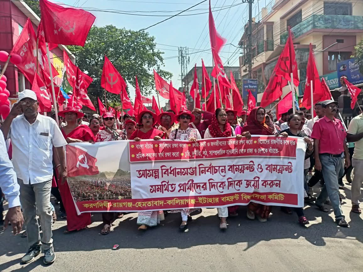 Supti kanjilal tweet media