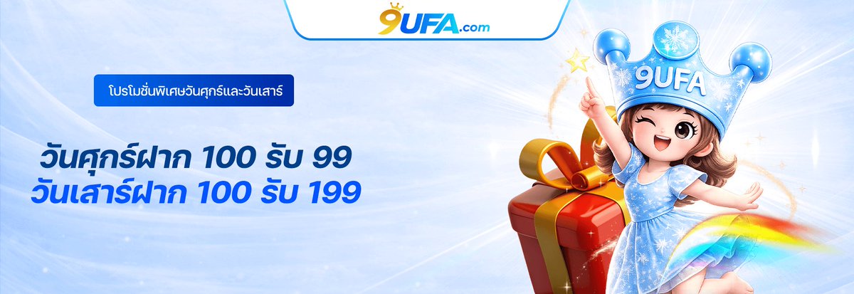 𝐒𝐞𝐫𝐛𝐨𝐧𝐤 𝐎𝐟 𝐈𝐧𝐟𝐢𝐧𝐢𝐭𝐲. tweet media