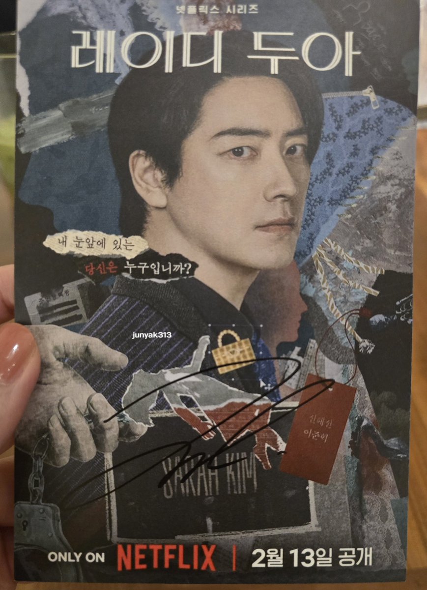 포스터ver.                        엽서ver.