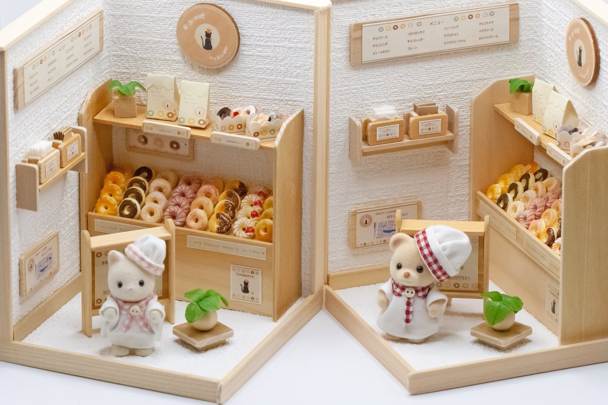 🍩ドーナツ屋さんの小さな店員さん
＃ミニチュア　＃ドールハウス　＃ミニチュアドーナツ