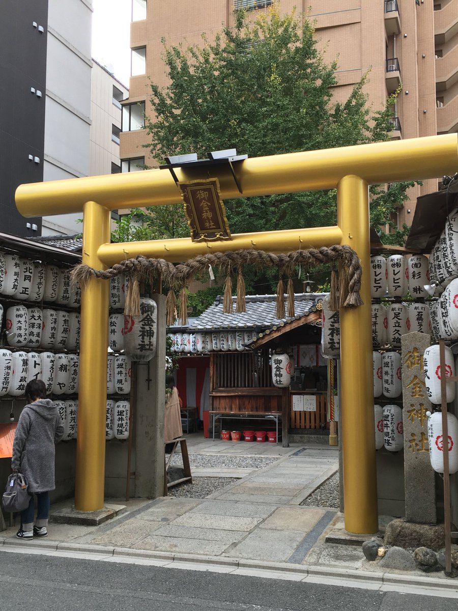 てん（弁財天）｜願いを引き寄せる白蛇占い師 tweet media