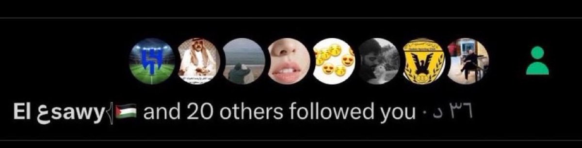 سقراط🌟 tweet media