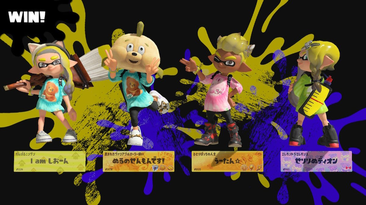 しおん tweet media