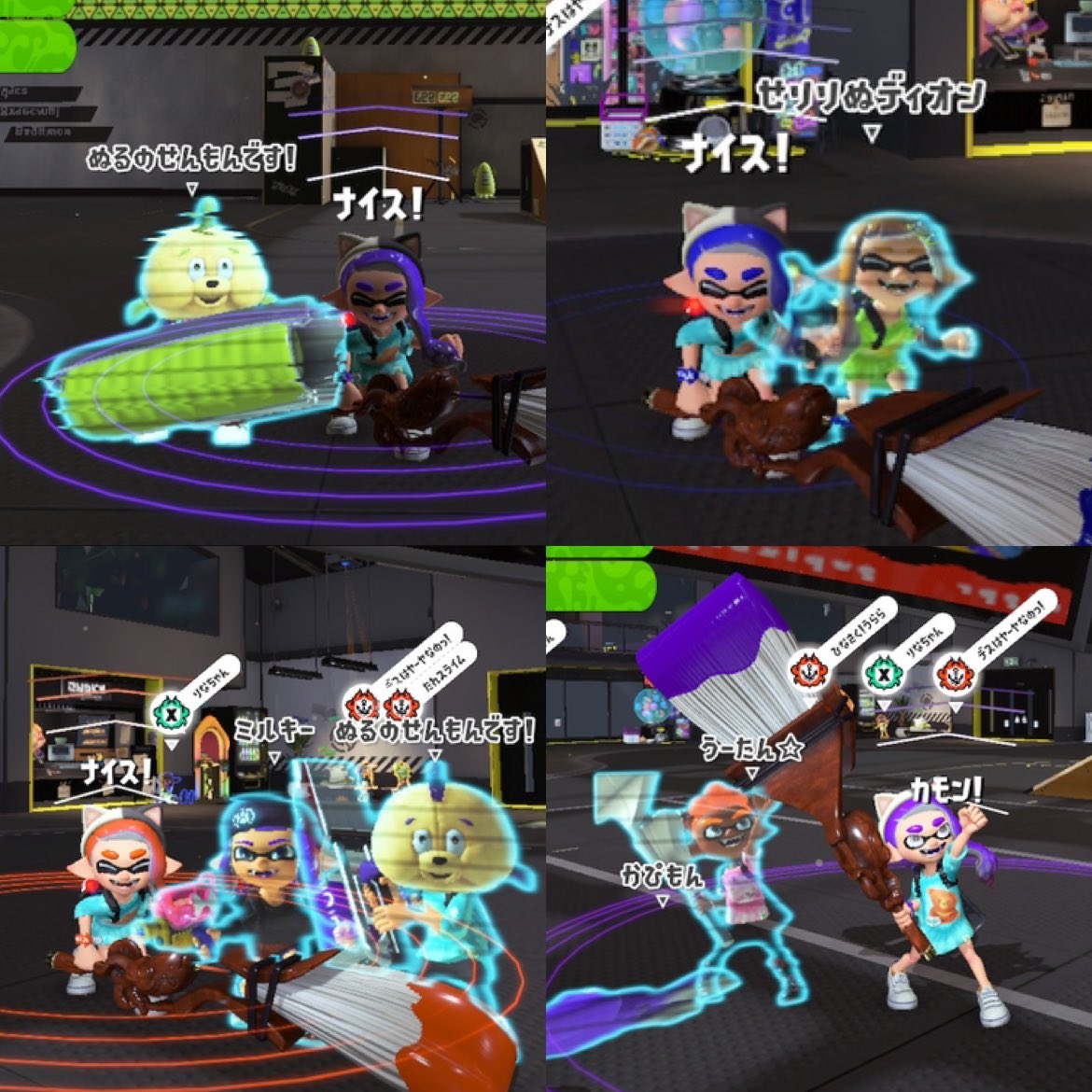 しおん tweet media