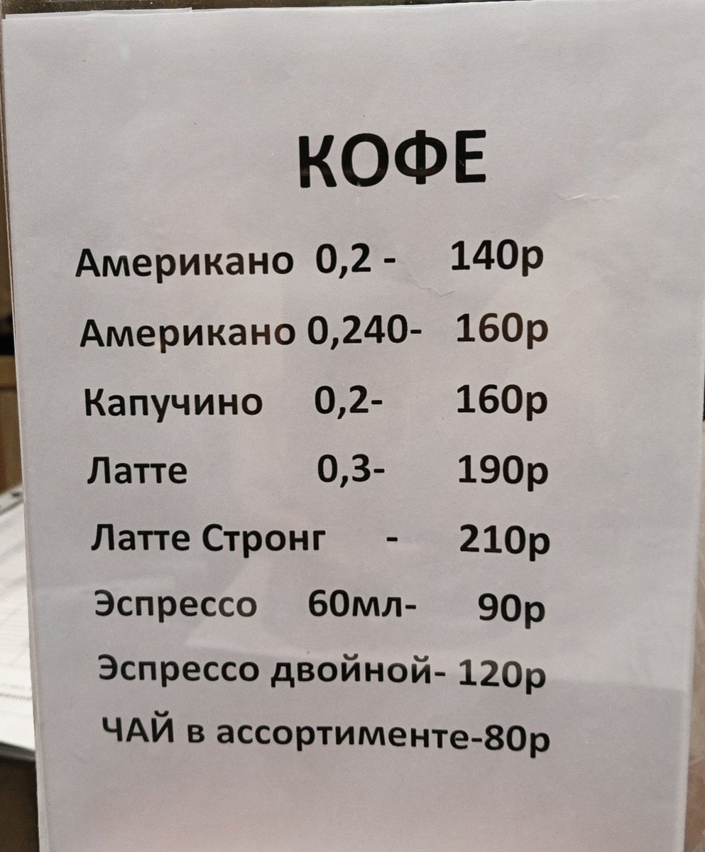 田中💖ヨシヒロ_🇷🇺Russia tweet media