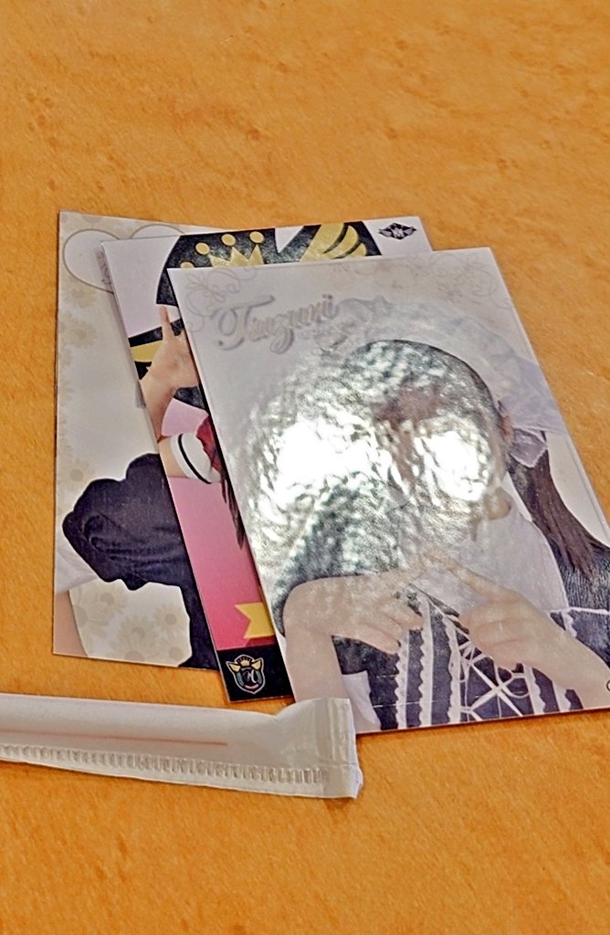 あき(ハクショウ) tweet media