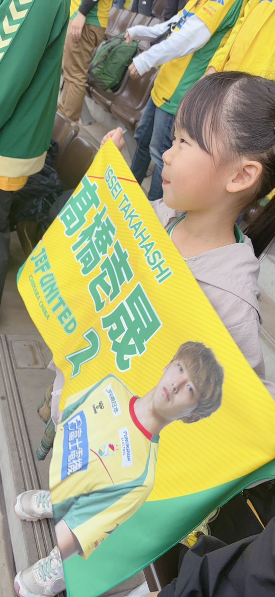 さーこ tweet media