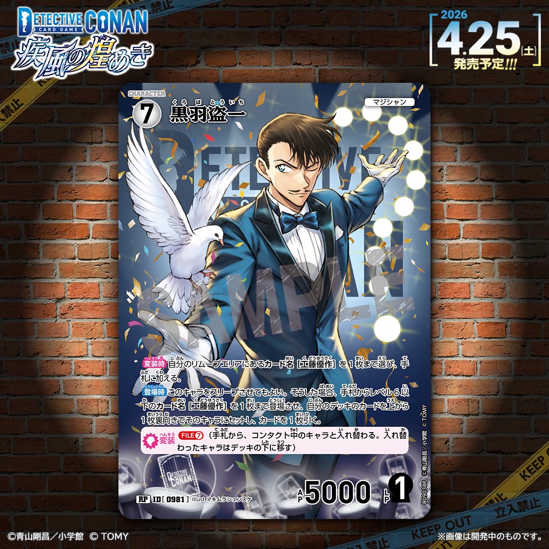 „• ֊ •„ tweet media