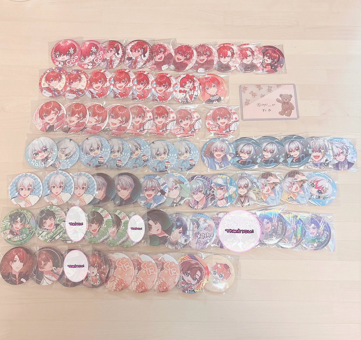 すぅ ⭐︎ tweet media