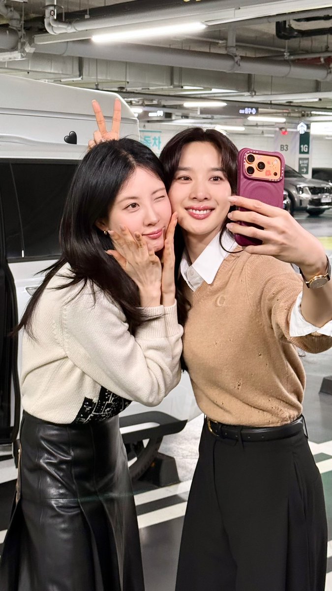거기서개 tweet media